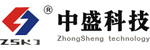 中盛科技